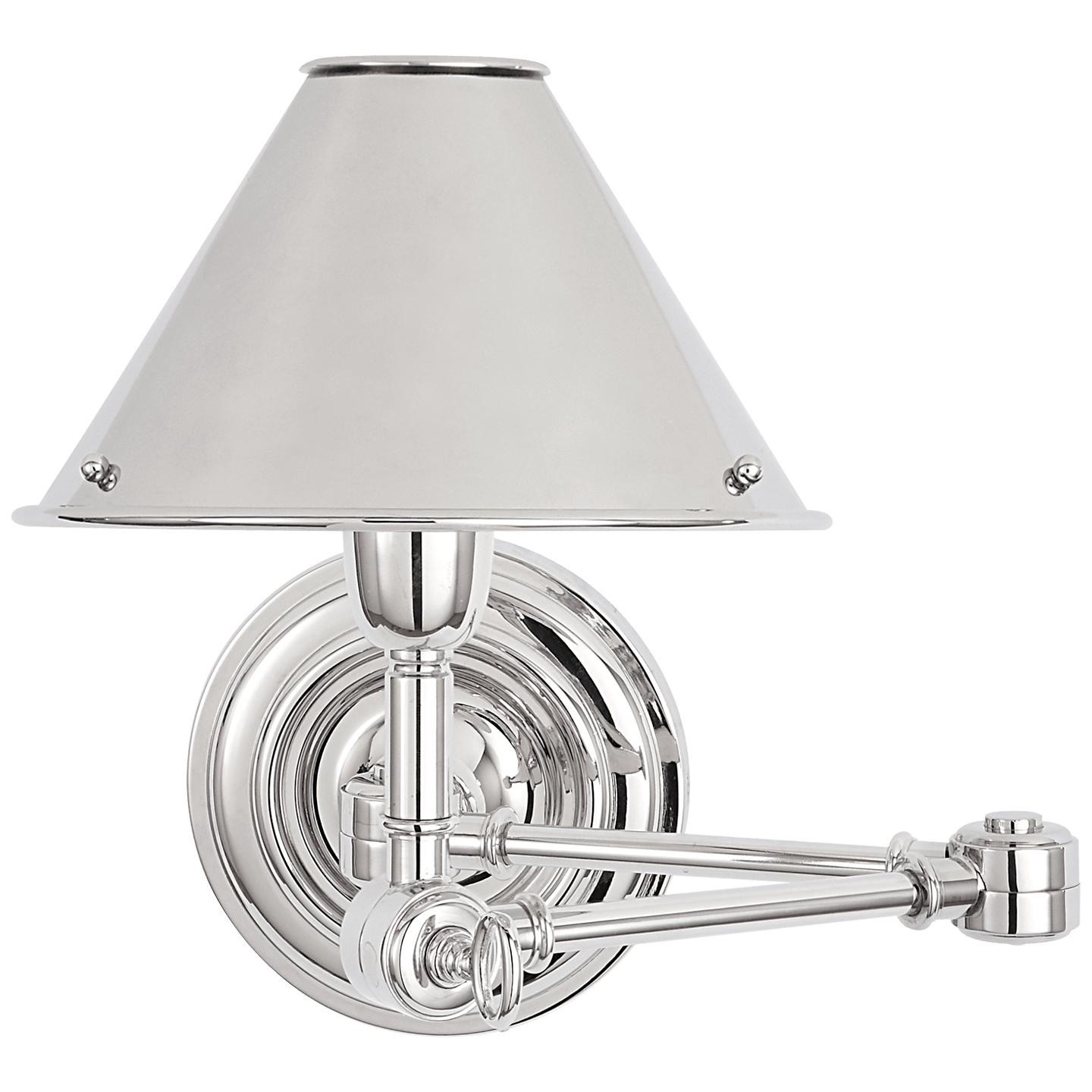 Купить Регулируемое бра Anette Swing Arm Sconce в интернет-магазине roooms.ru