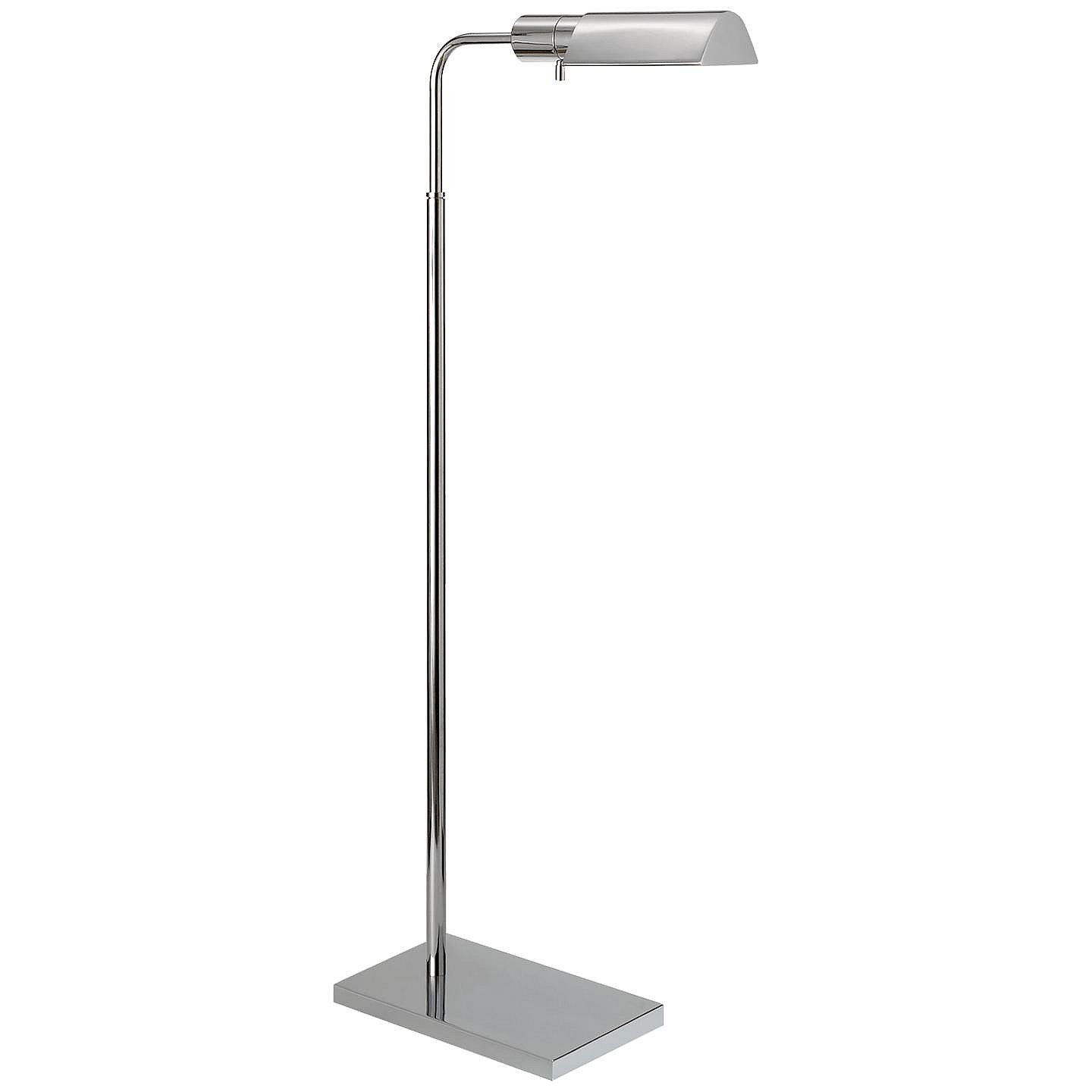 Extendable 2024 floor lamp