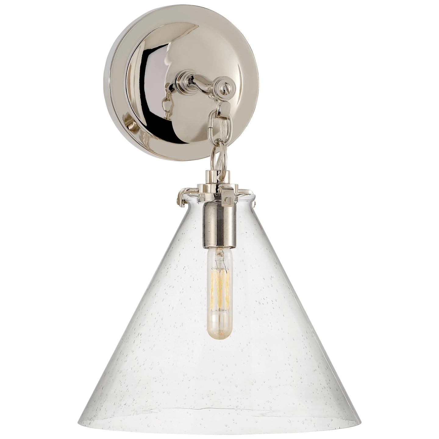 Купить Бра Katie Small Conical Sconce в интернет-магазине roooms.ru