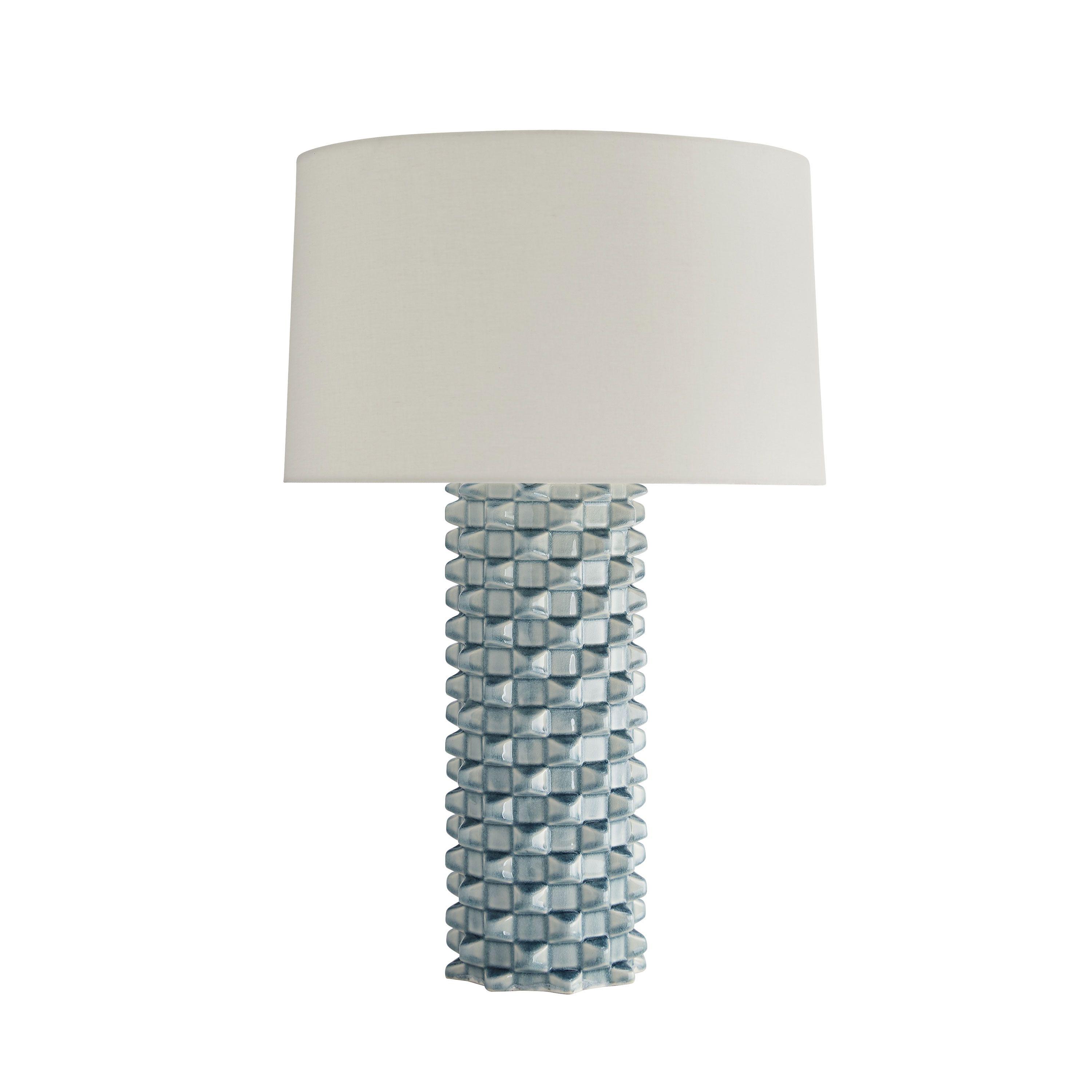 Купить Настольная лампа Ari Lamp в интернет-магазине roooms.ru