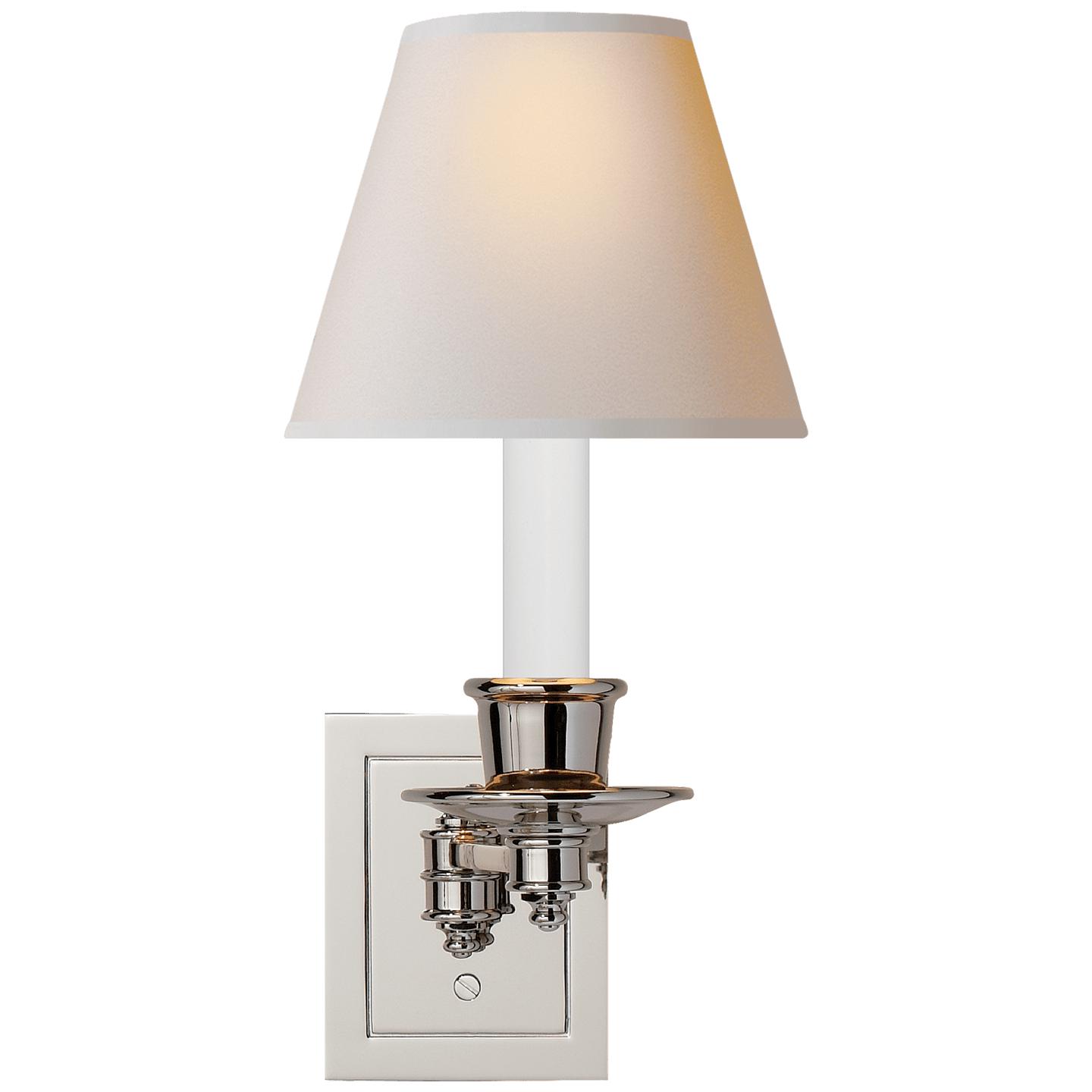 Купить Регулируемое бра Single Swing Arm Sconce в интернет-магазине roooms.ru