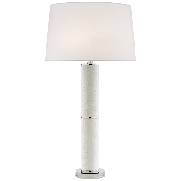 Купить Настольная лампа Upper Fifth Table Lamp в интернет-магазине roooms.ru