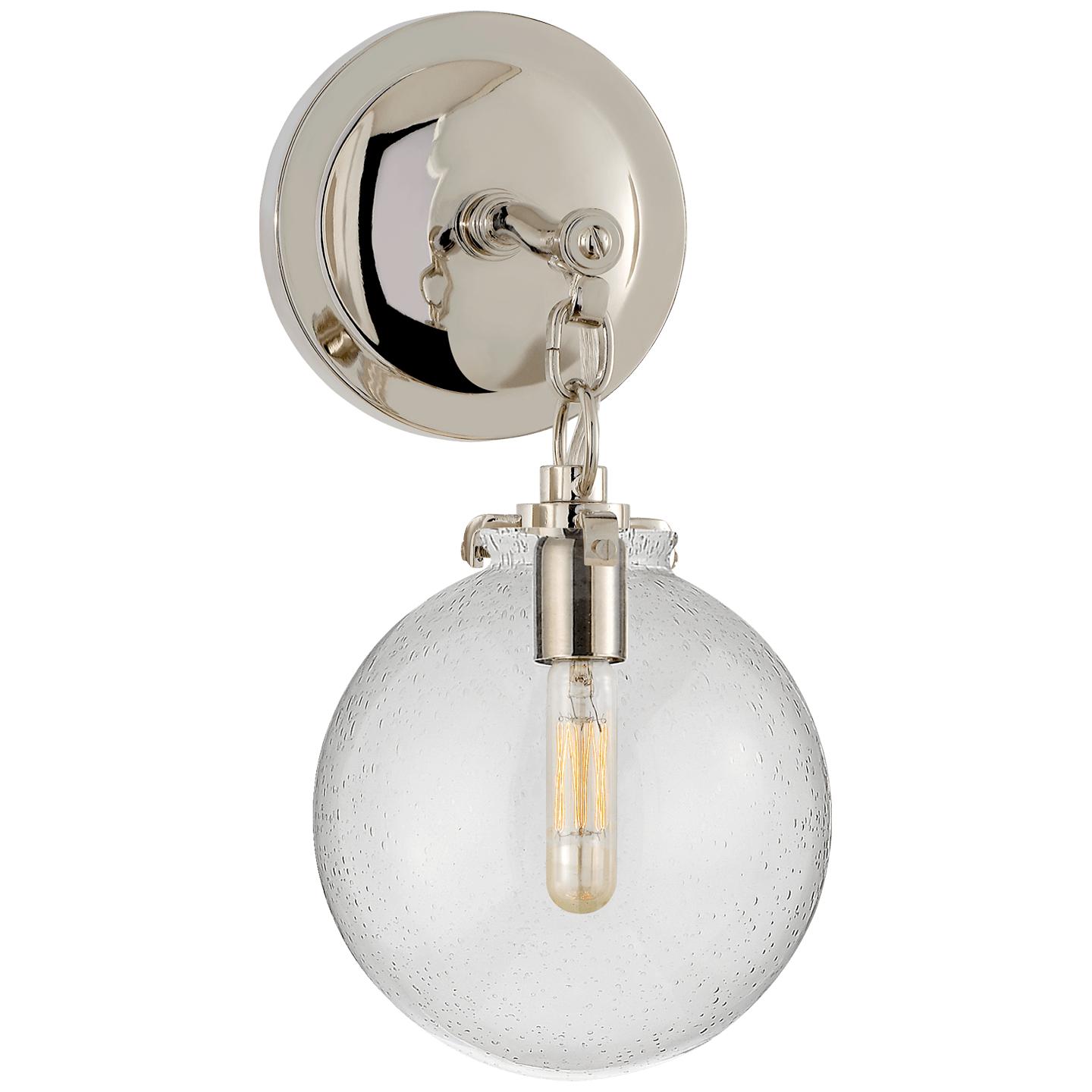 Купить Бра Katie Small Globe Sconce в интернет-магазине roooms.ru