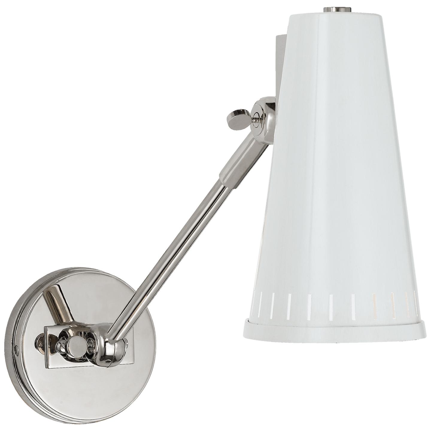 Купить Бра Antonio Adjustable One Arm Wall Lamp в интернет-магазине roooms.ru