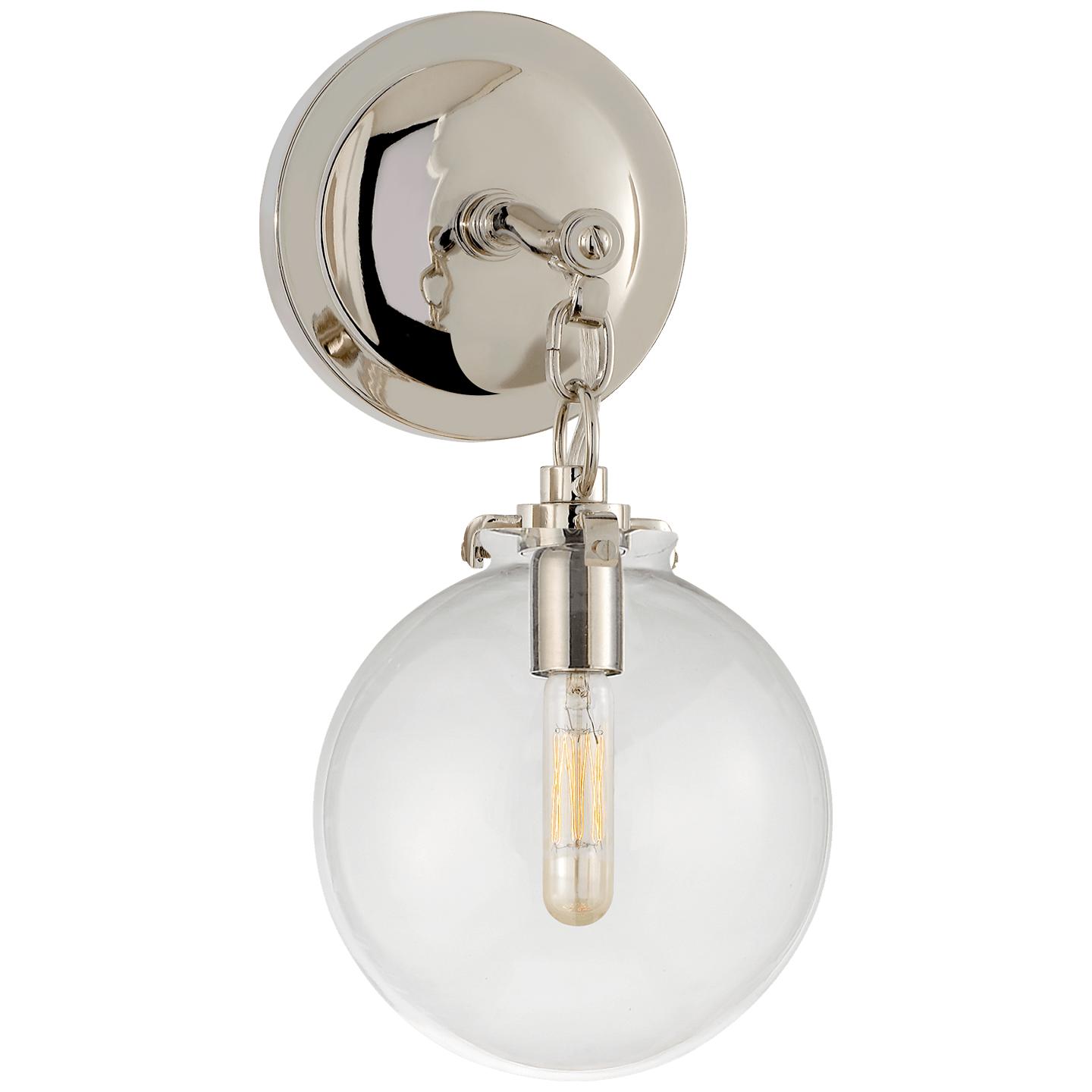 Купить Бра Katie Small Globe Sconce в интернет-магазине roooms.ru