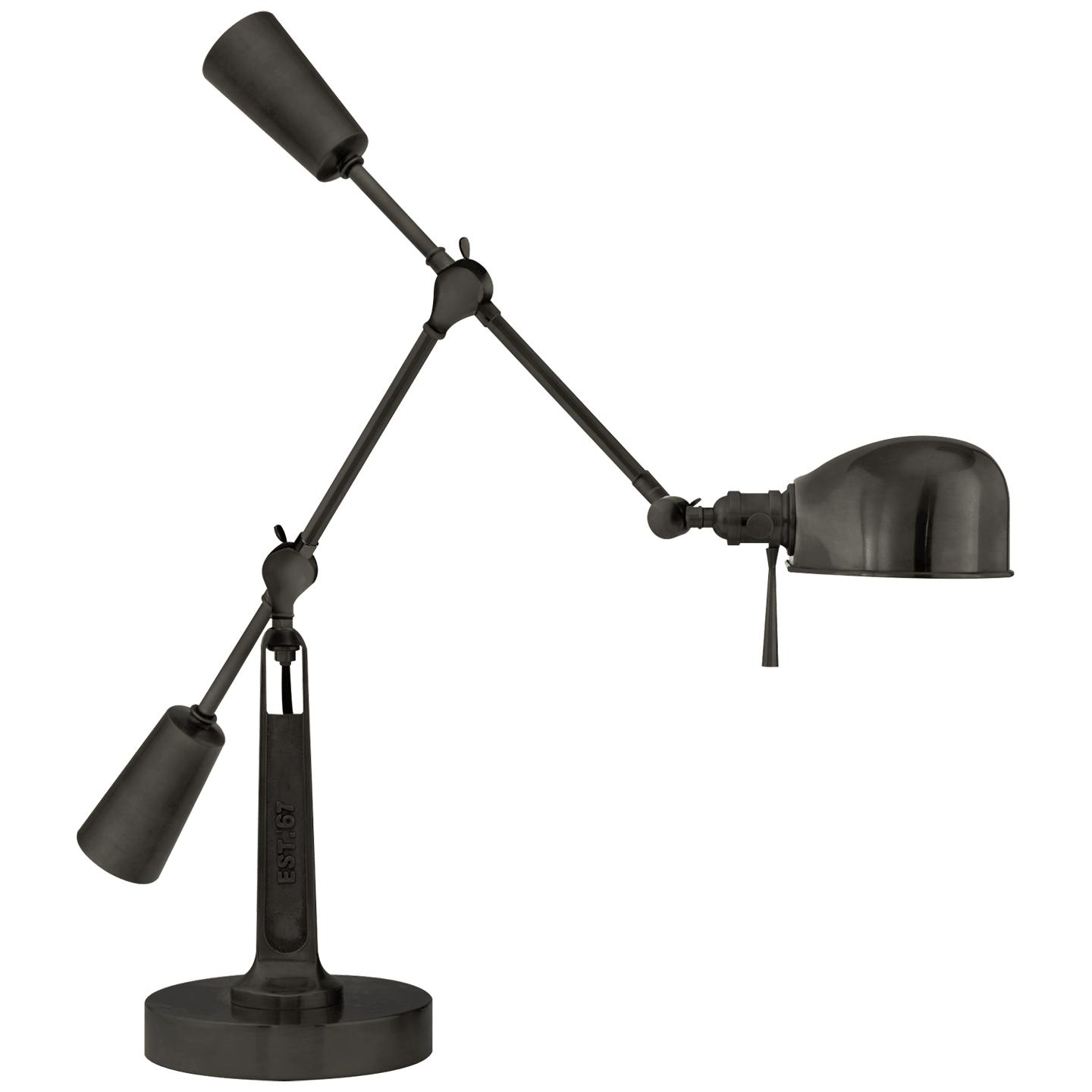 Купить Настольная лампа RL '67 Boom Arm Desk Lamp в интернет-магазине roooms.ru