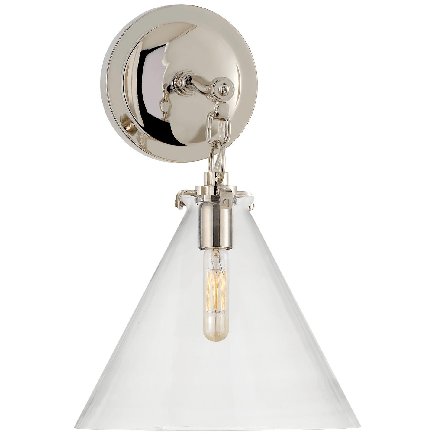 Купить Бра Katie Small Conical Sconce в интернет-магазине roooms.ru