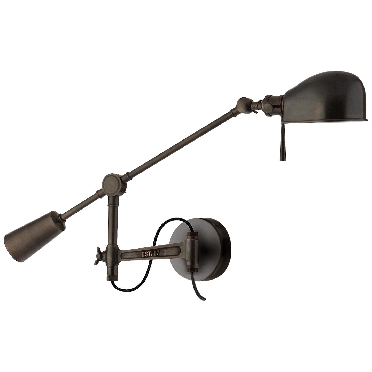 Купить Бра RL '67 Boom Arm Wall Lamp в интернет-магазине roooms.ru