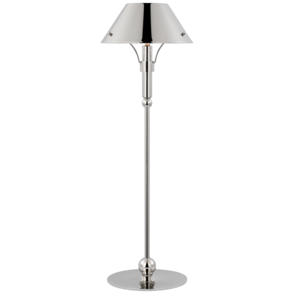 Купить Настольная лампа Turlington Medium Table Lamp в интернет-магазине roooms.ru