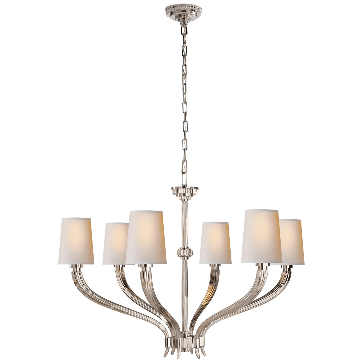 Купить Люстра Ruhlmann Large Chandelier в интернет-магазине roooms.ru