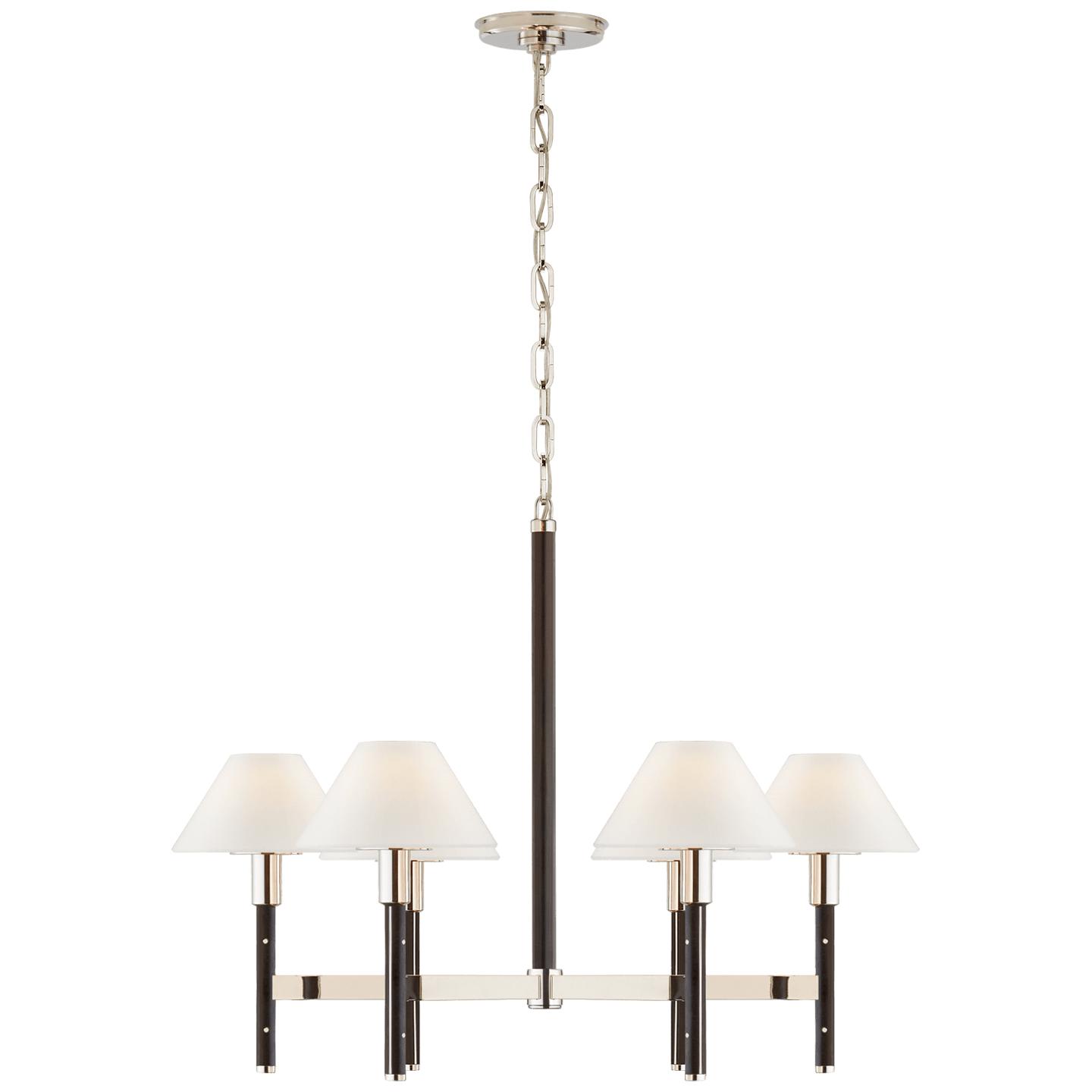 Купить Люстра Radford Medium Chandelier в интернет-магазине roooms.ru