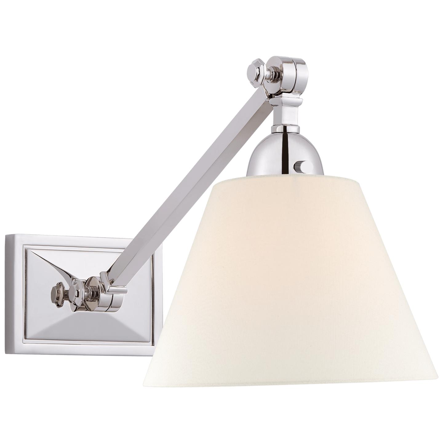 Купить Бра Jane Single Library Wall Light в интернет-магазине roooms.ru