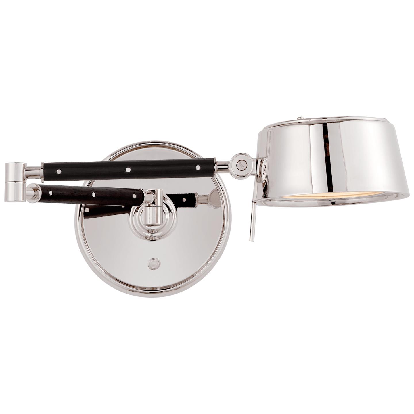 Купить Бра Alaster Articulating Wall Light в интернет-магазине roooms.ru