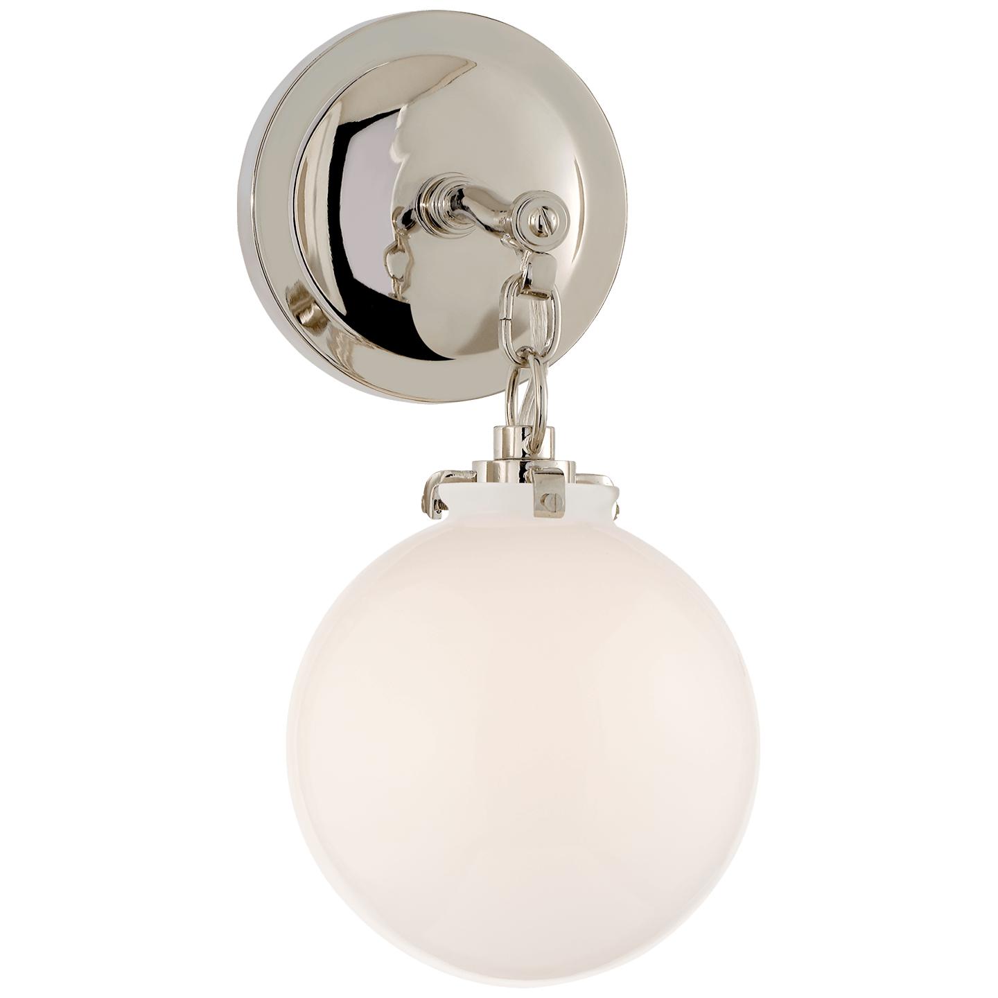 Купить Бра Katie Small Globe Sconce в интернет-магазине roooms.ru