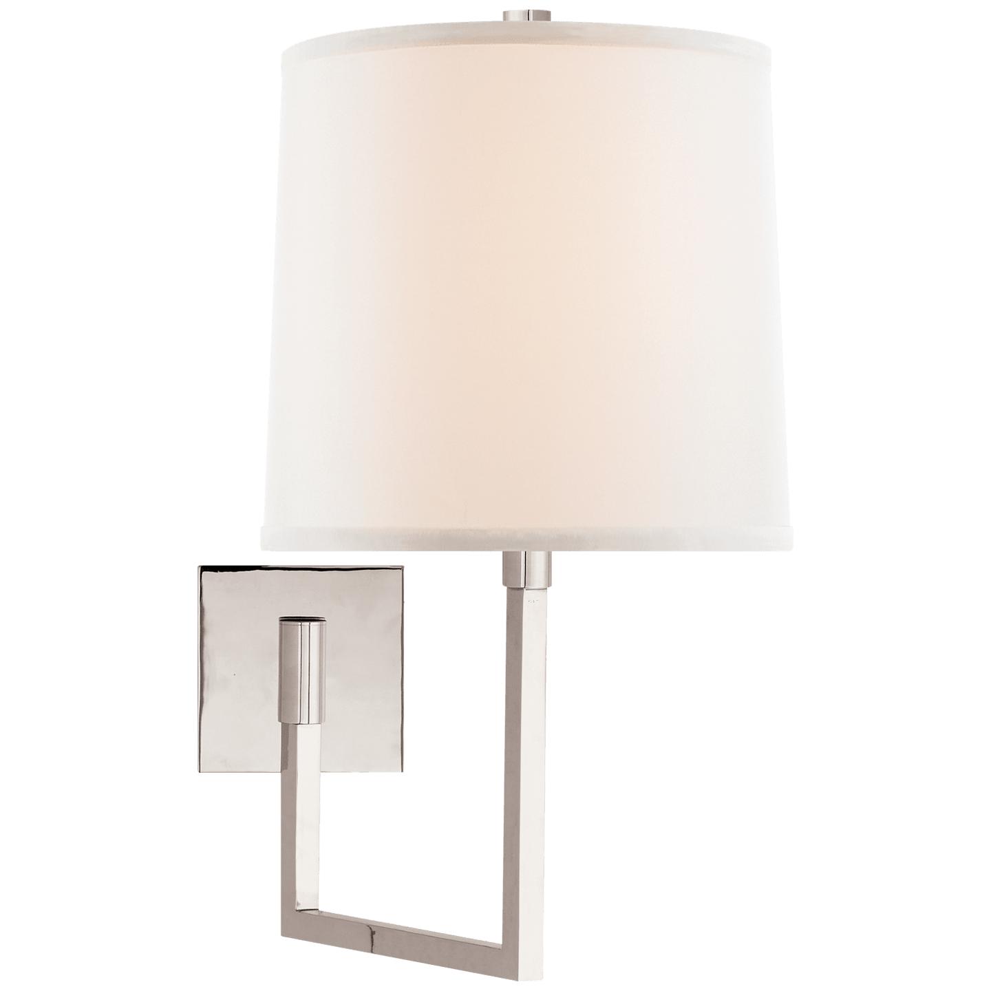 Купить Бра Aspect Large Articulating Sconce в интернет-магазине roooms.ru