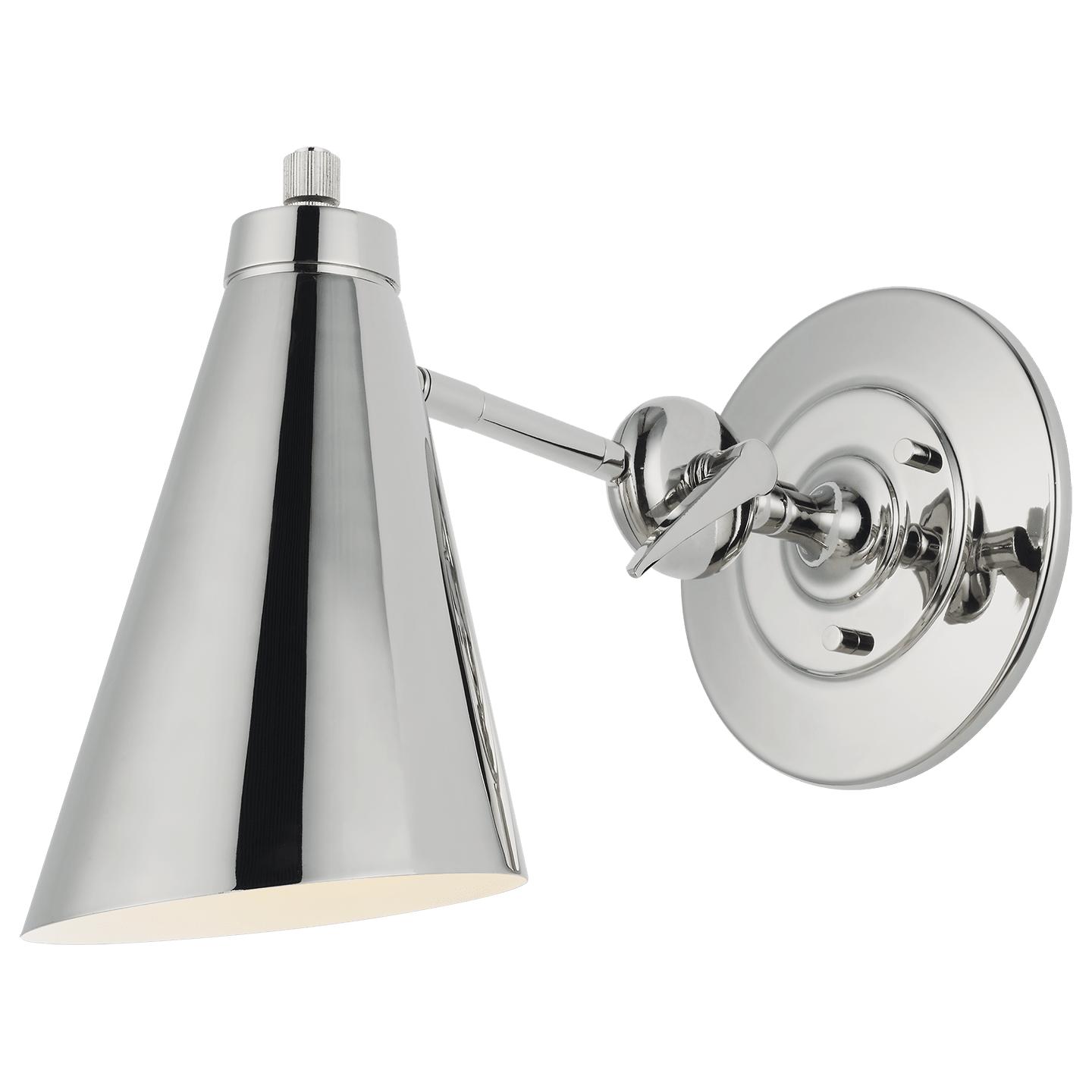 Купить Бра Signoret Task Sconce в интернет-магазине roooms.ru