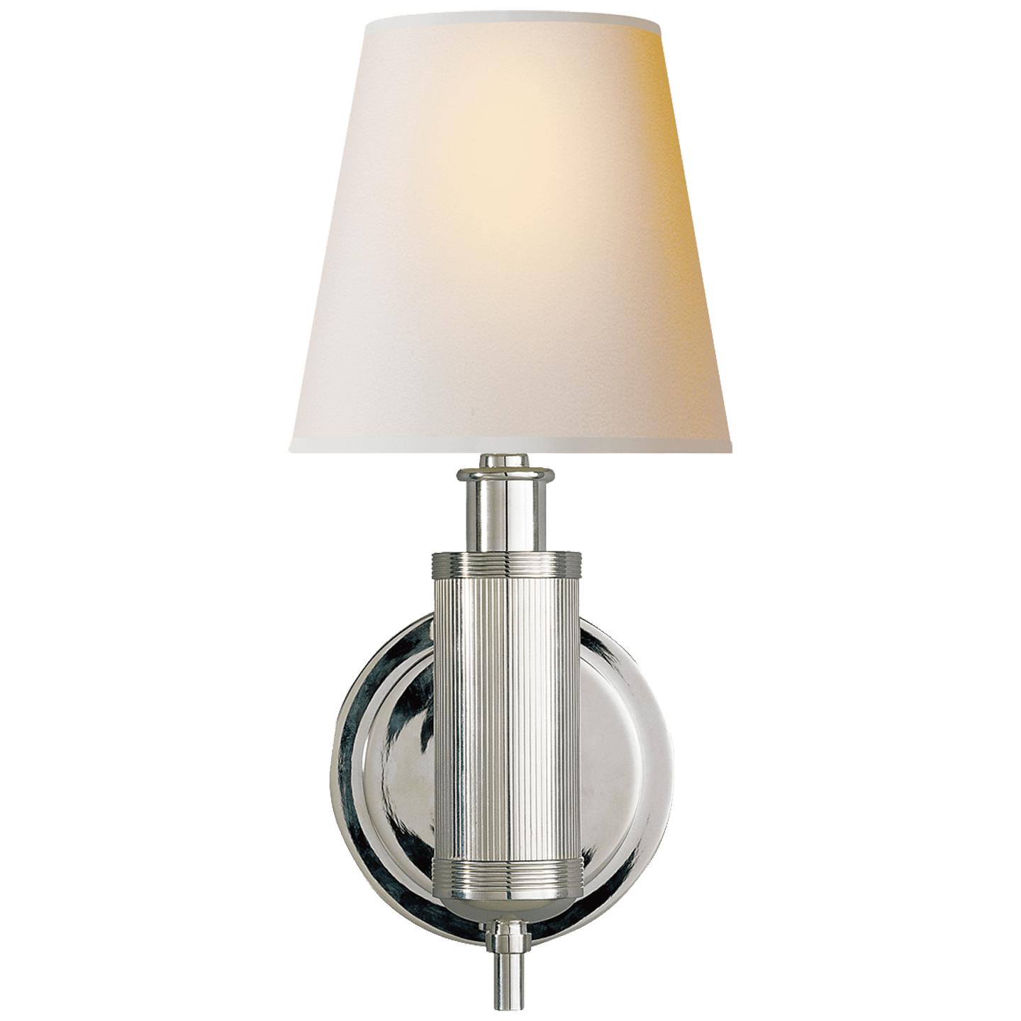 Купить Бра Longacre Sconce в интернет-магазине roooms.ru