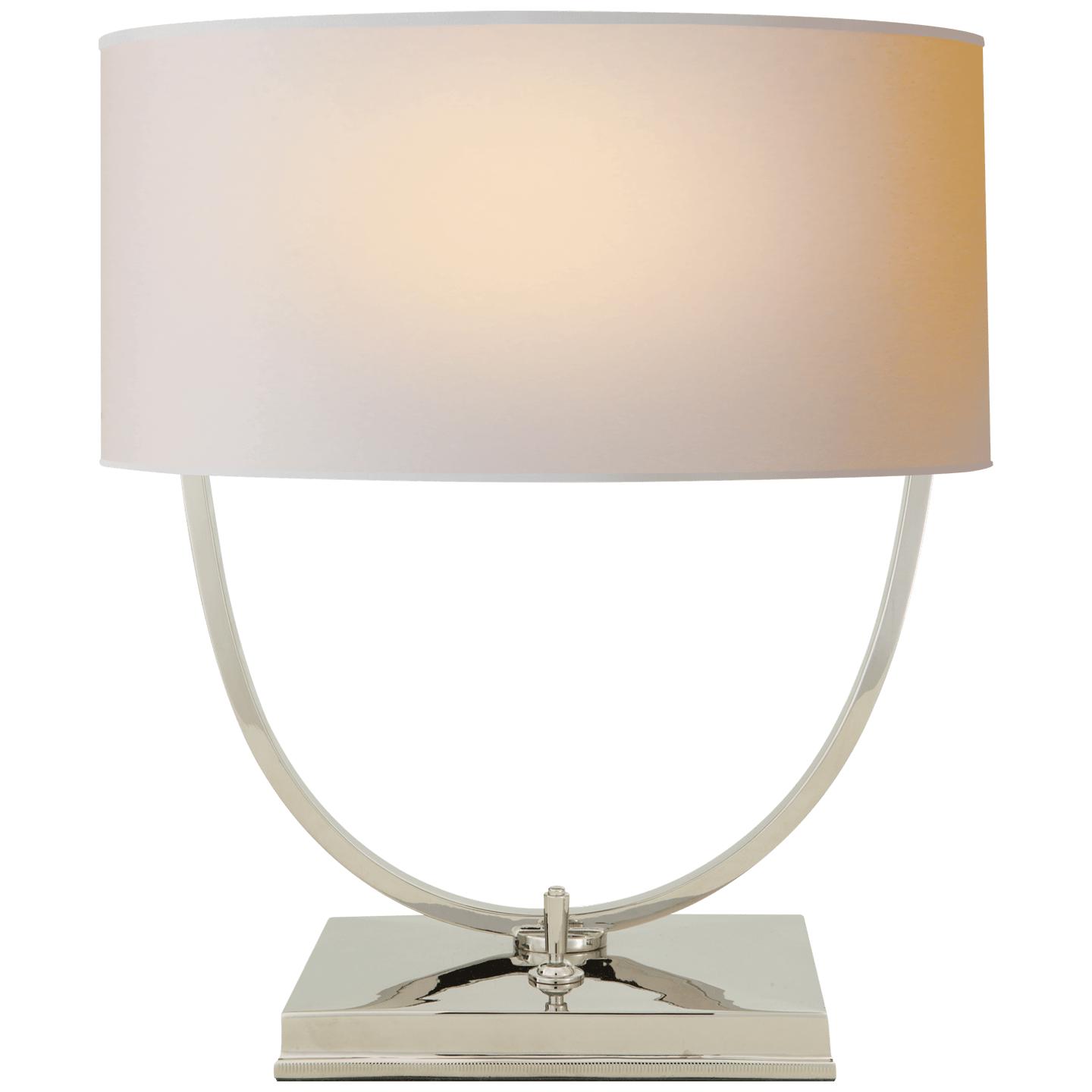 Купить Настольная лампа Kenton Desk Lamp в интернет-магазине roooms.ru