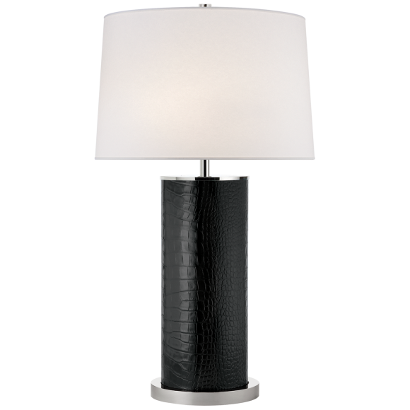 Купить Настольная лампа Beckford XL Table Lamp в интернет-магазине roooms.ru