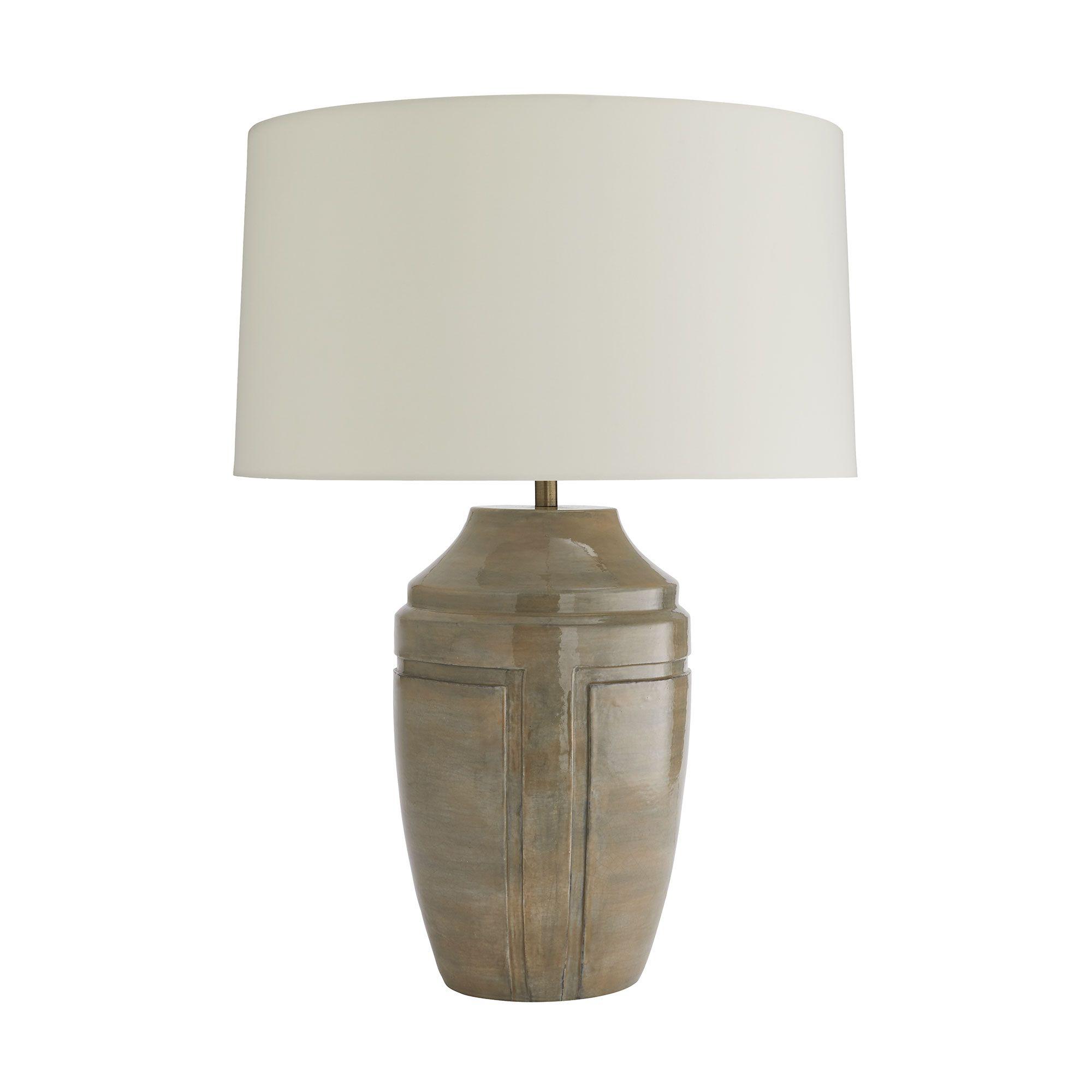 Купить Настольная лампа Iver Lamp в интернет-магазине roooms.ru