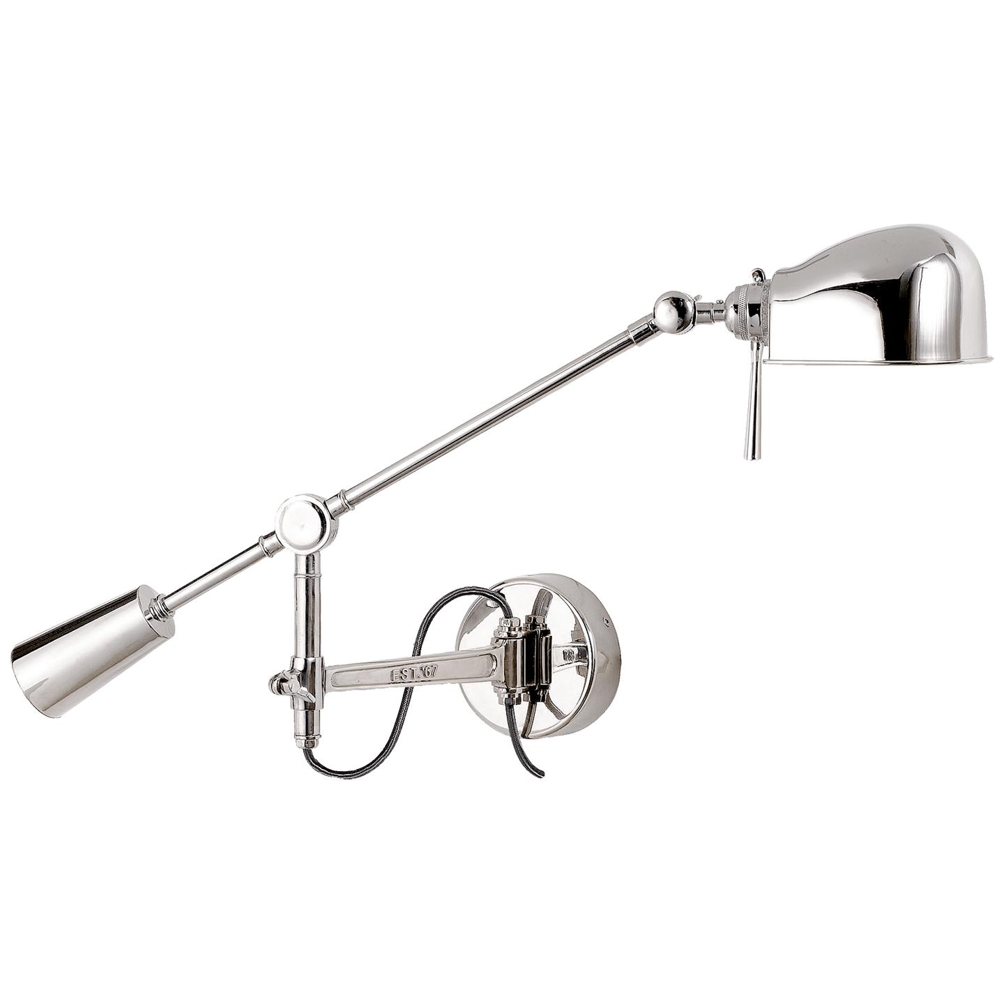 Купить Бра RL '67 Boom Arm Wall Lamp в интернет-магазине roooms.ru