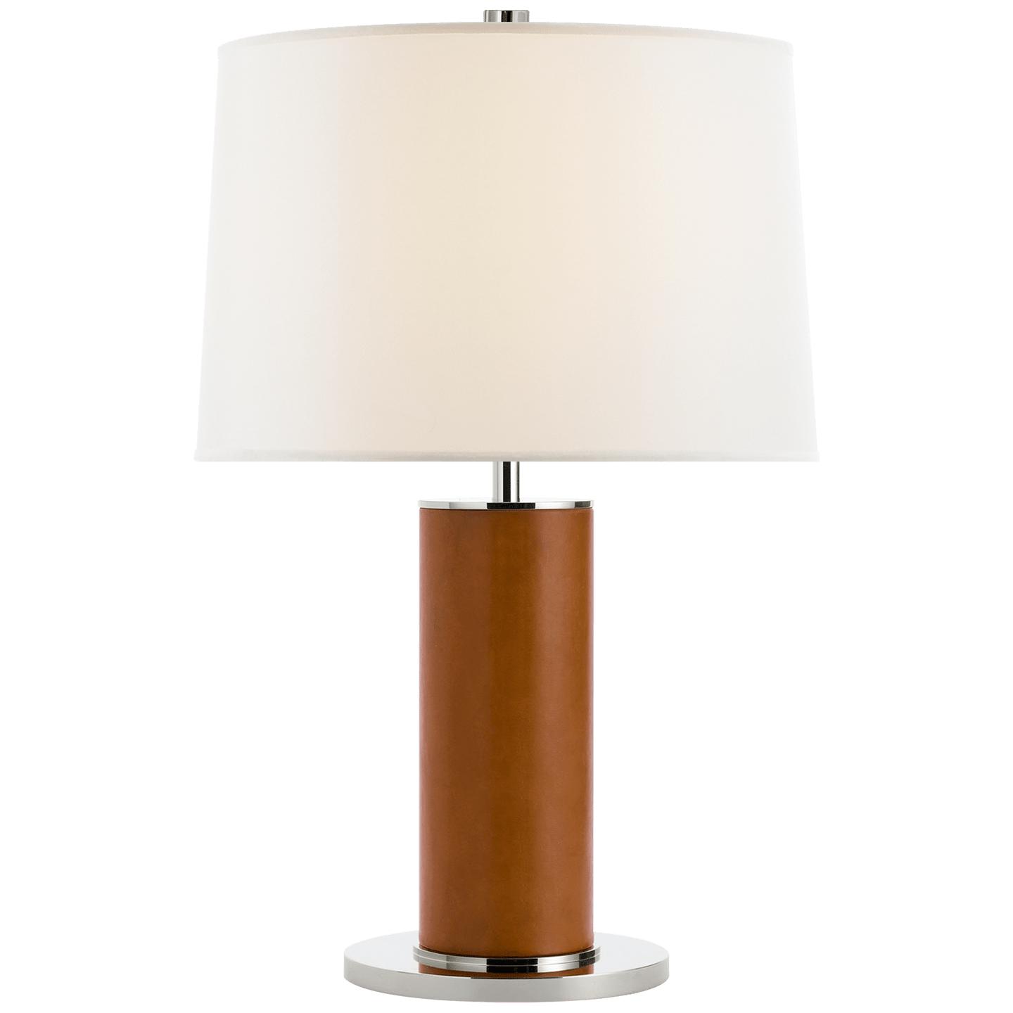 Купить Настольная лампа Beckford Table Lamp в интернет-магазине roooms.ru