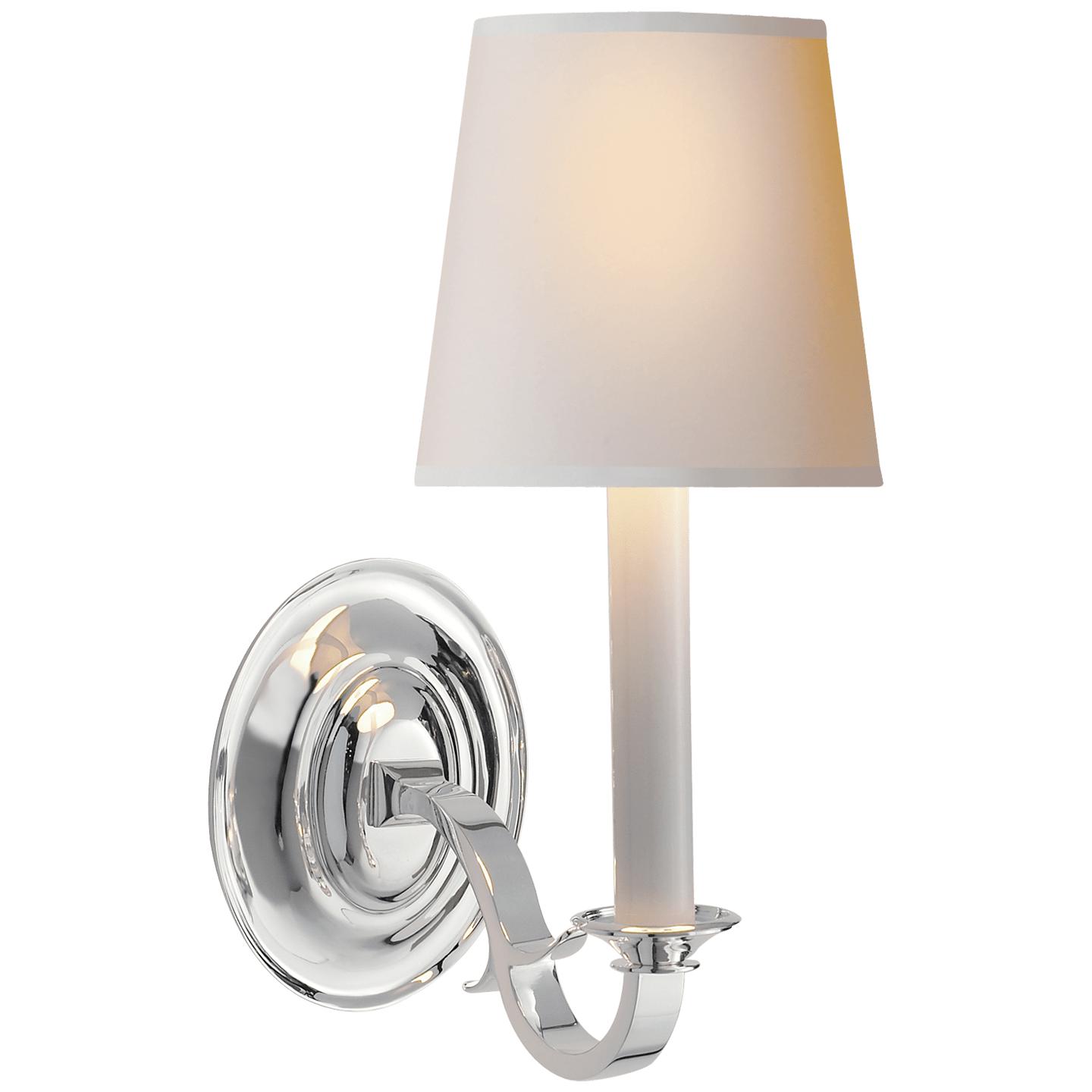 Купить Бра Channing Single Sconce в интернет-магазине roooms.ru