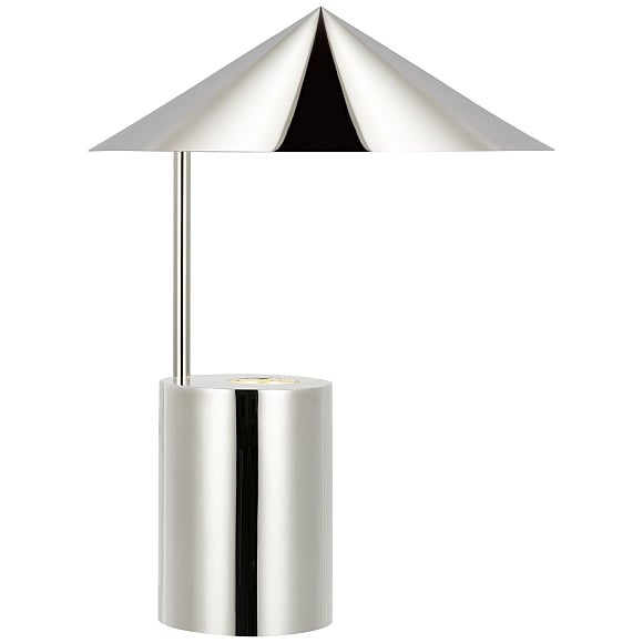 Small brushed nickel sales table lamp